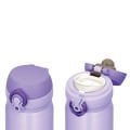 Thermos JNL-350 Ultralight Mug 0,35L Purple 108835