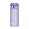 Thermos JNL-350 Ultralight Mug 0,35L Purple 108835