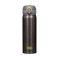 Thermos JNL-500 Ultralight Mug 0,50L Charcoal 198449