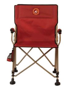 FAMEDALL MARİK KATLANIR KAMP SANDALYESİ